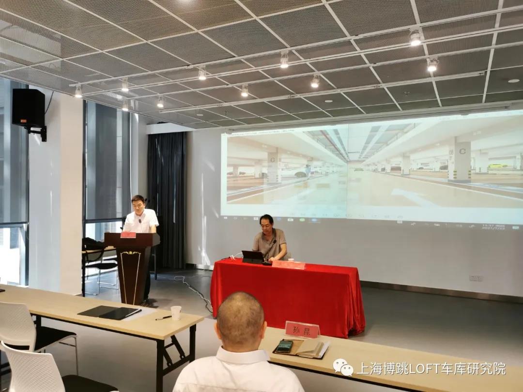 朔州上海博普发明人初光先生受邀参加《先进技术培训会》